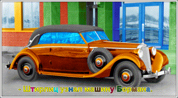 c0dc6cf7bfae46f96e42c9c4885b956c.gif
