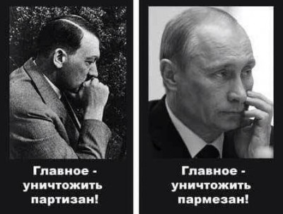 пармезан.jpg