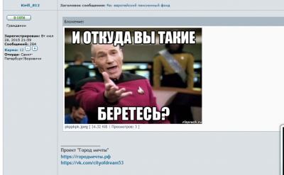 2015-09-30_233253.png