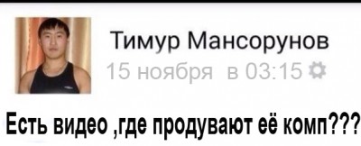 ааа.jpg