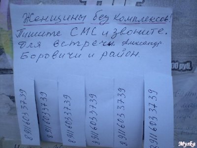 P1020070.JPG