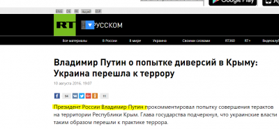 рт.PNG