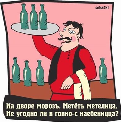 нае.jpg