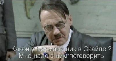 hitleri.jpg