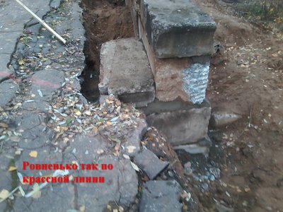 Граница 1.jpg