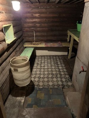 пор1.jpg