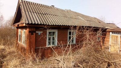 Бумажников дом 300тр (3).jpg