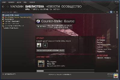 cs.jpg