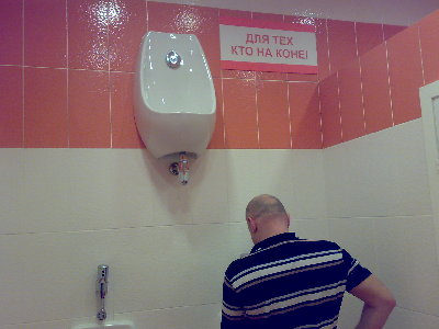 06122010419.jpg