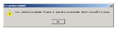 -с.jpg