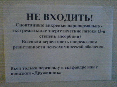DSC00091.JPG