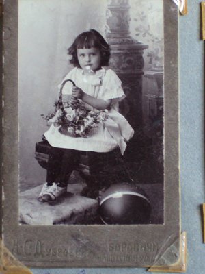 Аня Смолина.JPG
