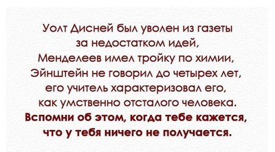 x_64c29cc3.jpg