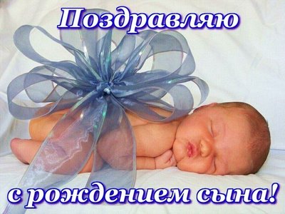 x_79234396.jpg